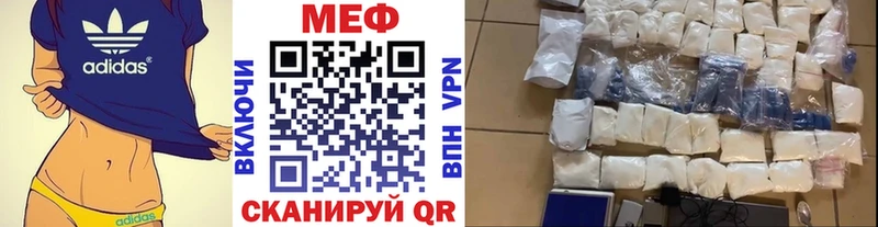 Магазин наркотиков Цивильск Гашиш