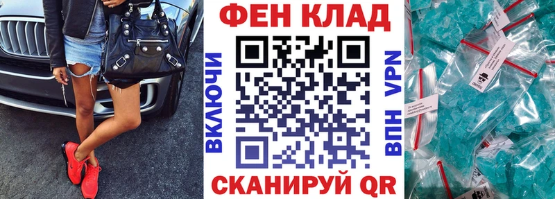 купить   Цивильск  Amphetamine 97% 