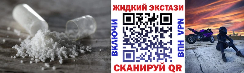 БУТИРАТ BDO 33%  hydra сайт  Цивильск  где купить наркоту 