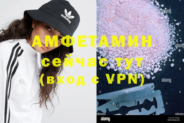 дистиллят марихуана Дмитровск