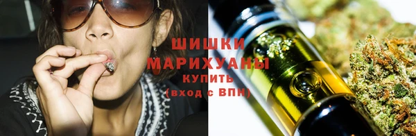 дистиллят марихуана Дмитровск