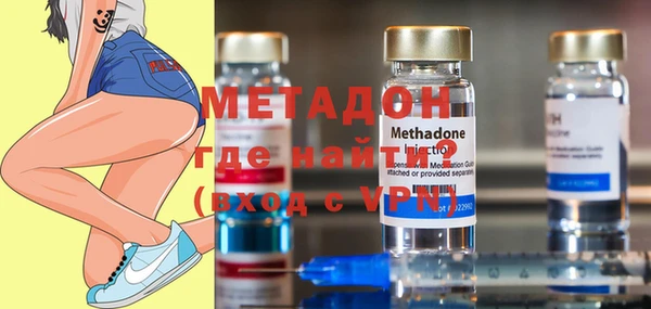 таблы Дмитров
