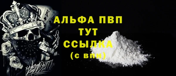 прущие крисы Дмитриев