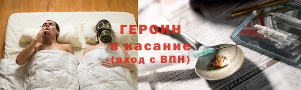 таблы Дмитров