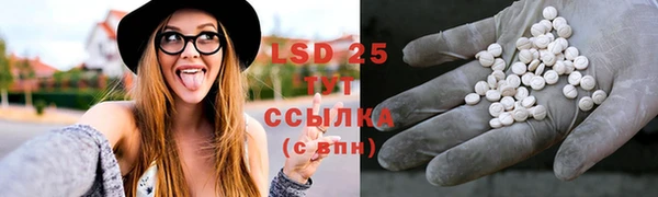 дистиллят марихуана Дмитровск