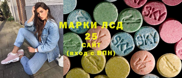 дистиллят марихуана Дмитровск