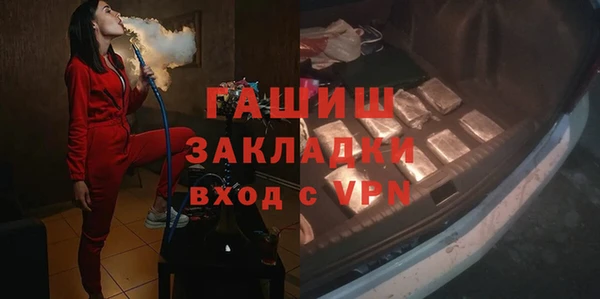 дистиллят марихуана Дмитровск