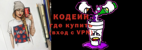 таблы Дмитров