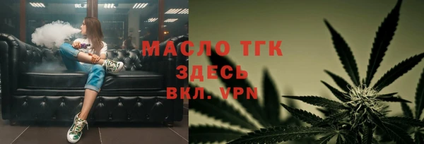 прущие крисы Дмитриев