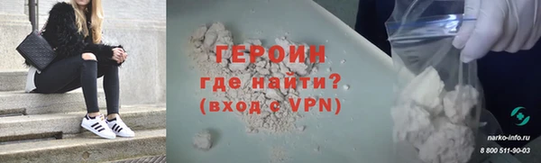марки lsd Елизово