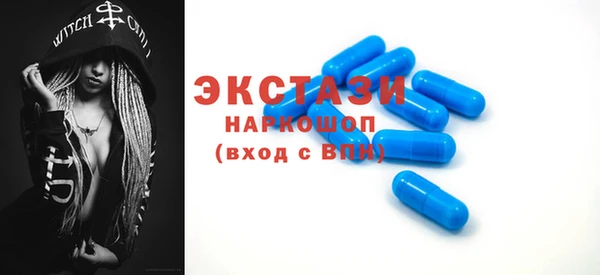 твердый Ельня
