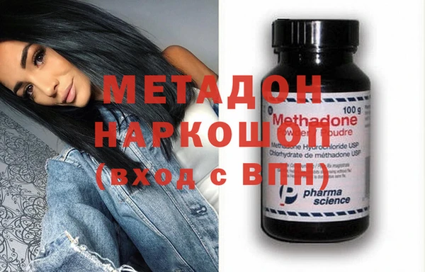 прущие крисы Дмитриев