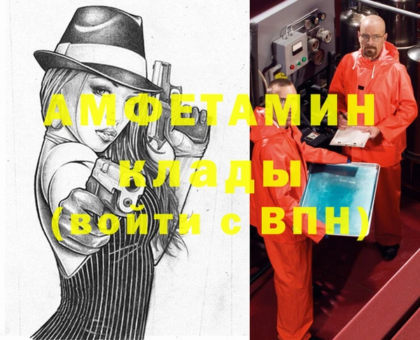 марки lsd Елизово