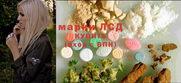 дистиллят марихуана Дмитровск