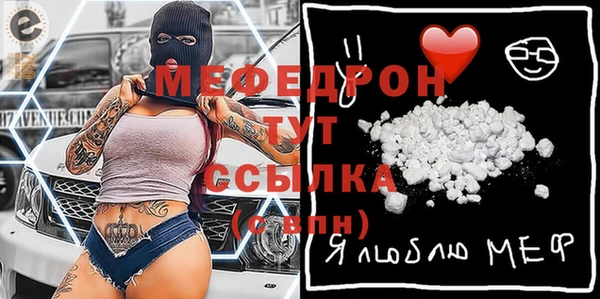 марки lsd Елизово