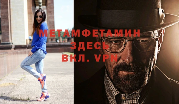 шишки Елабуга