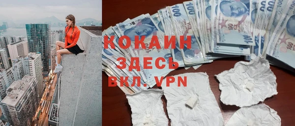 дистиллят марихуана Дмитровск