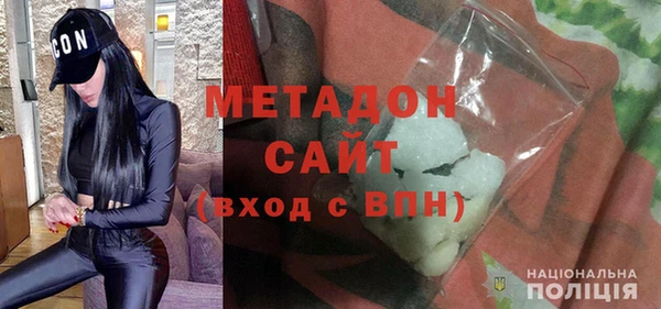 прущие крисы Дмитриев