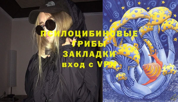 марки lsd Елизово