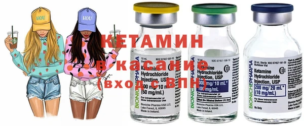 прущие крисы Дмитриев
