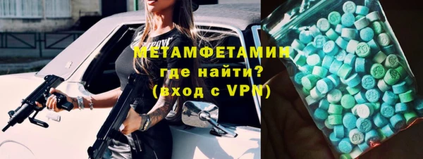 твердый Ельня