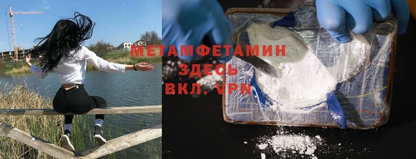 шишки Елабуга