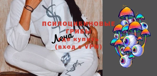 дистиллят марихуана Дмитровск
