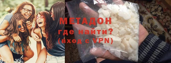 твердый Ельня