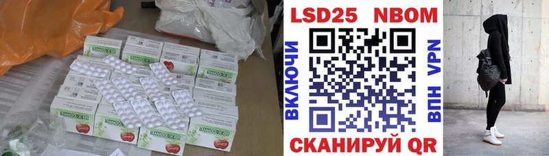 ЛСД экстази ecstasy  цена наркотик  Цивильск 