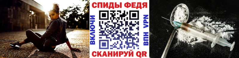гидра сайт  где продают наркотики  Цивильск  Метамфетамин мет 