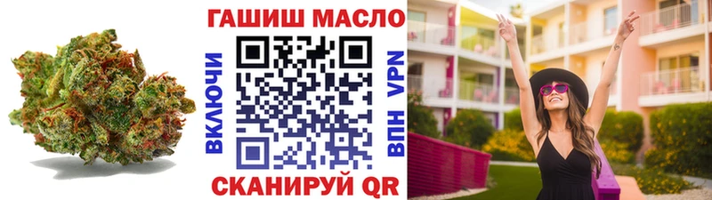 ТГК жижа  Цивильск 